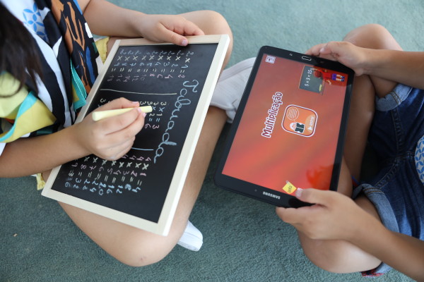 COVID 19: Câmara estende programas educativos a casa dos famalicenses